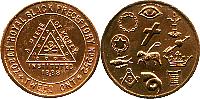 rbp0252.jpg